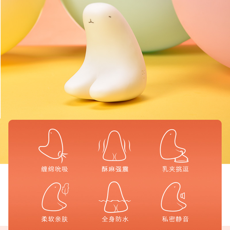 meese米斯熊跳蛋女性激情夫妻秒潮自慰器调情趣用具性玩具w女用品