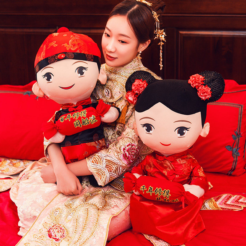大号婚庆压床娃娃一对金童玉女结婚礼物高档婚礼喜娃抱枕对娃公仔