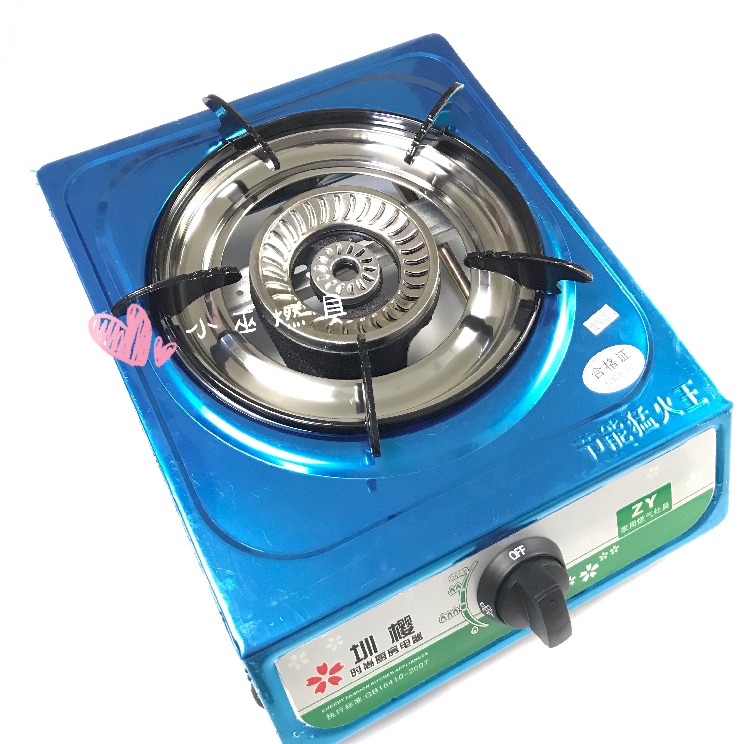 沼气灶沼气炉台式单灶单个家用农村专用粪便小型燃气灶