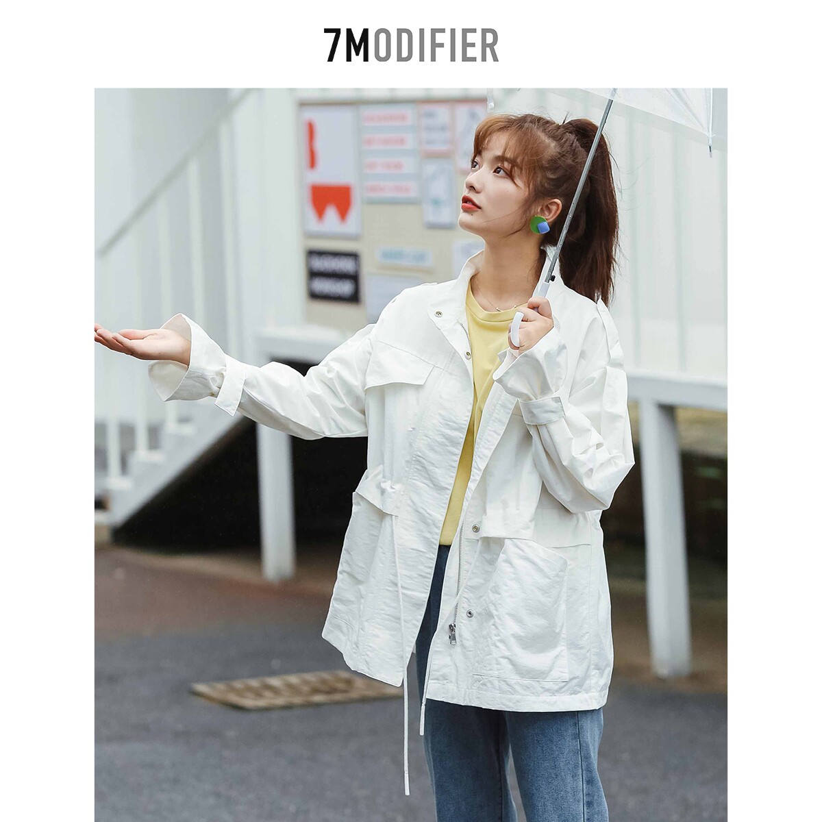 风衣白色短外套女装2020春季新款时尚韩版休闲百搭长袖立领上衣潮