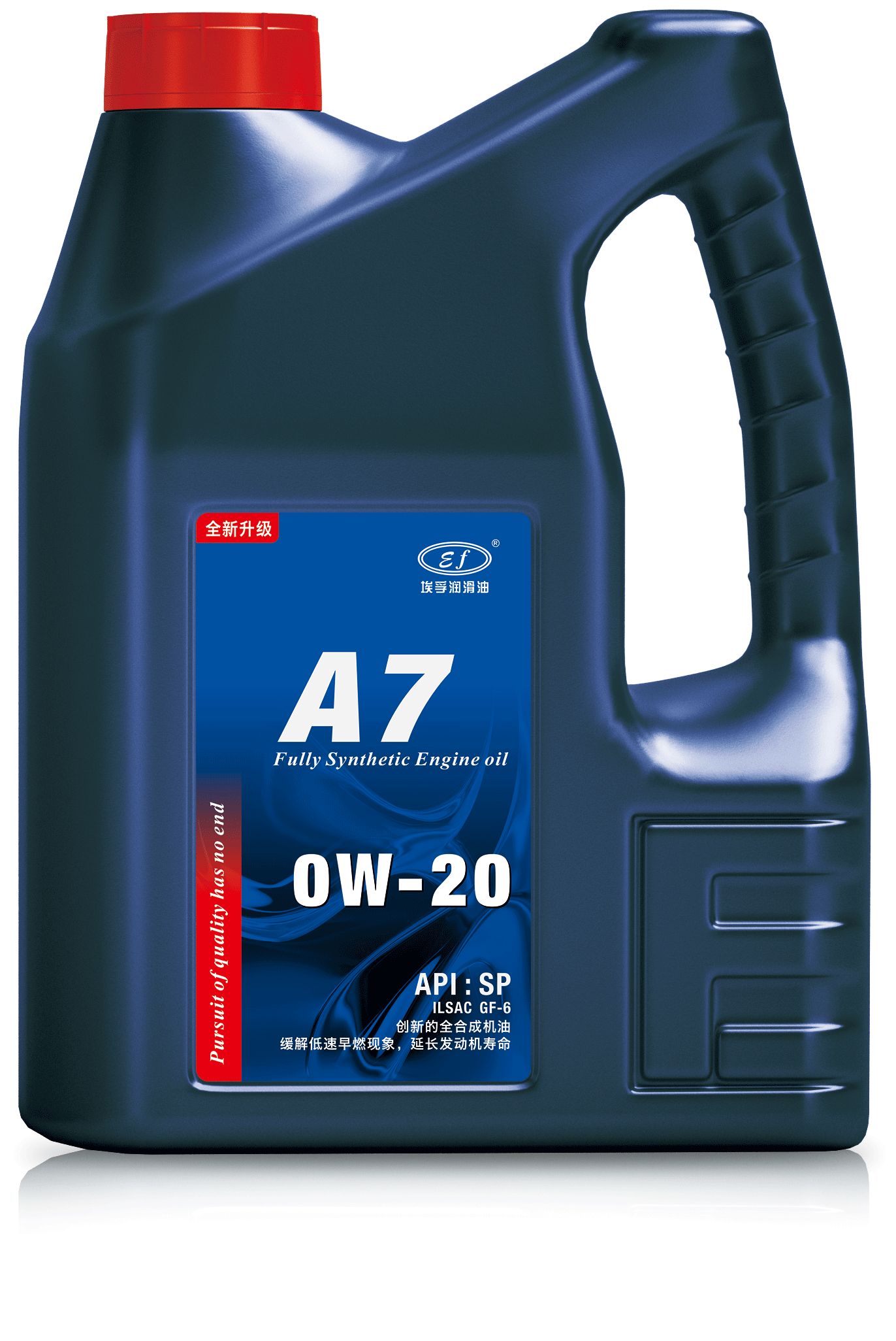 机油埃孚a7plus汽油汽油机合成合成机发动机润滑油汽机油