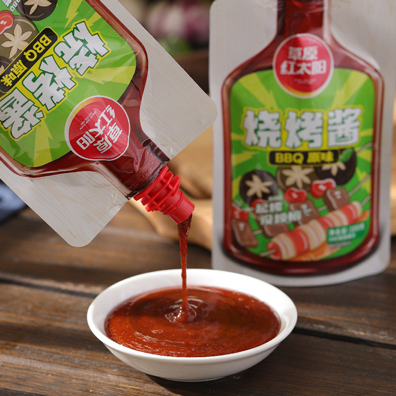 草原红太阳烧烤酱组合烧烤10件套家庭
