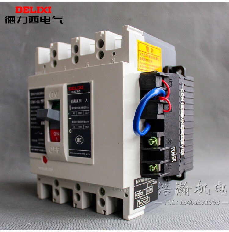 德力西电压脱扣cdm3nm1rdm1塑壳断路器空开欠压脱扣器
