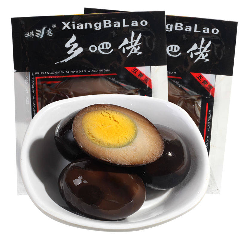 亏本40枚35枚五香卤蛋乡吧佬风味卤鸡鸡蛋无壳卤味素食