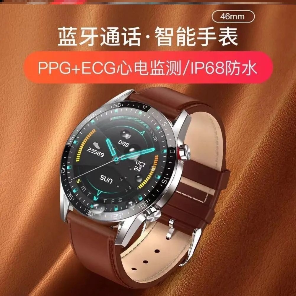 华为nova3i手机通用智能电话手表蓝牙通话运动智能手表