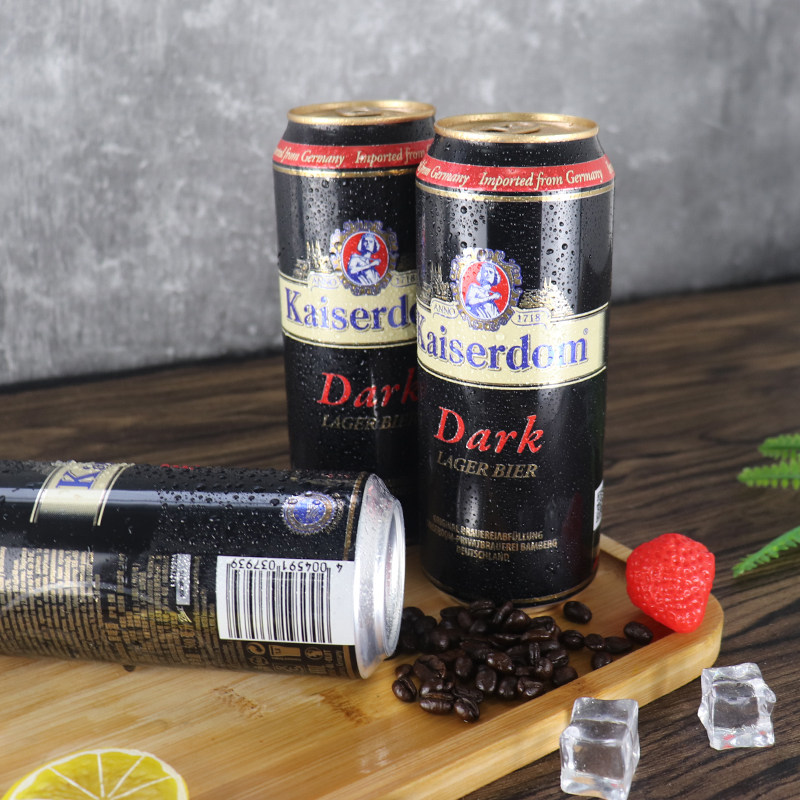 啤酒德国罐装原装24听500ml混合啤白世涛白啤酒啤酒