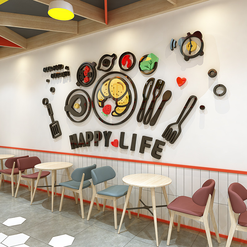 装饰亚克力3d饭店墙面奶茶咖啡西餐厅烧烤厨房软装墙贴