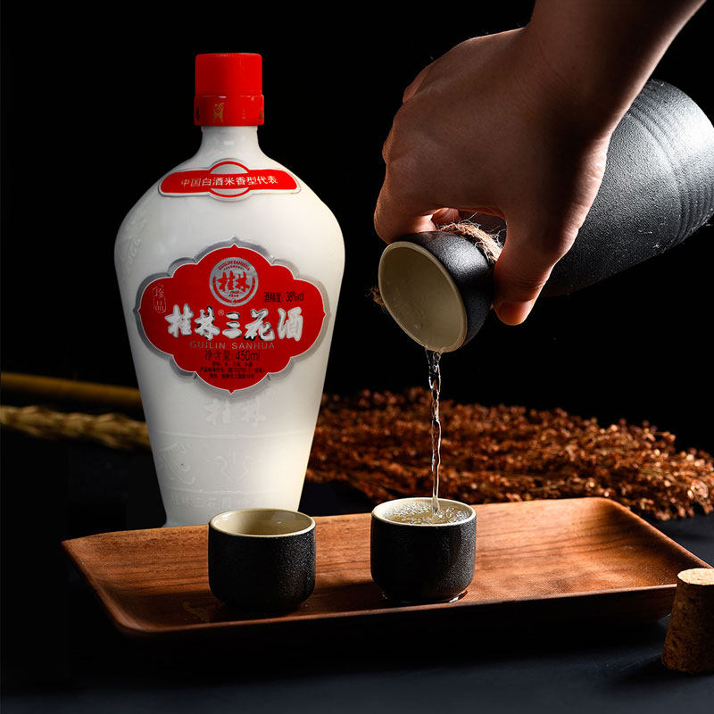 桂林珍品三花酒2瓶x450ml38度白酒