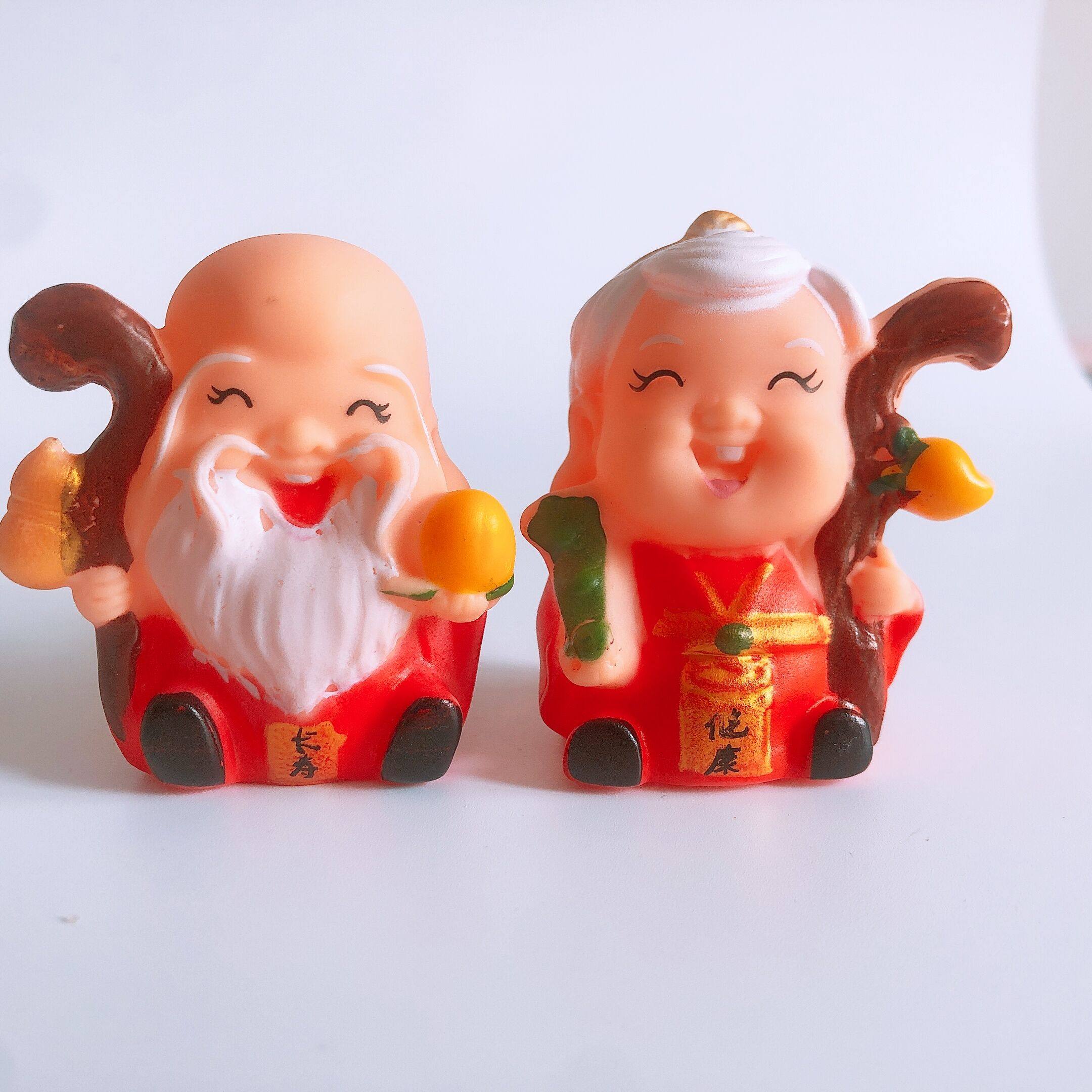 寿公寿婆寿桃蛋糕装饰摆件老爷爷祝寿节日装扮用品