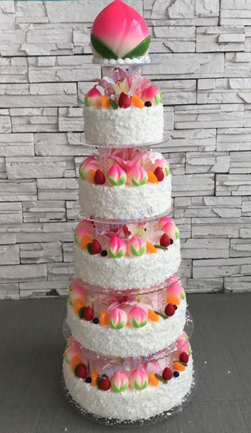 蛋糕模型祝寿新款多层架子卡通生日蛋糕大寿寿桃仿真水果
