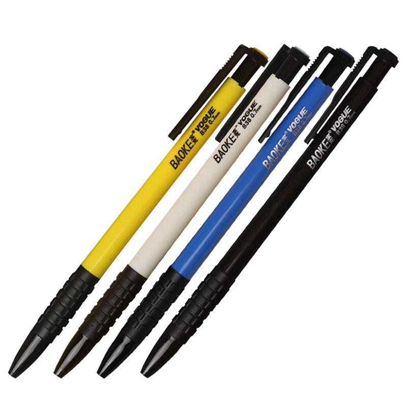 黑色宝克学生多功能按制笔油笔圆珠按动四色原子笔圆珠笔