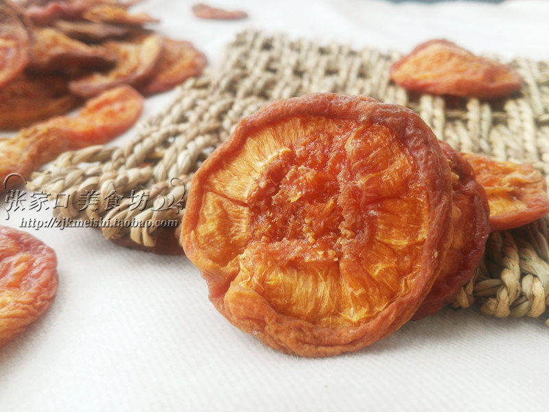 包邮张家口特产蔚县杏干木瓜杏干 酸甜无核杏肉果干