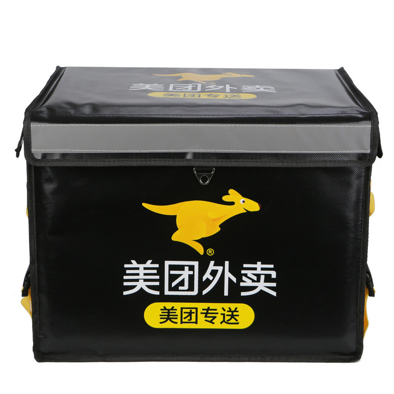美团外卖箱外卖送餐箱30升43升62升硬顶盖可上锁保温防水防偷餐