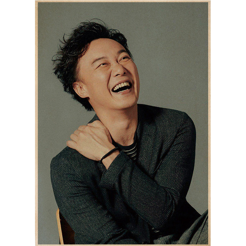 陈奕迅流行歌手牛皮纸复古海报自粘酒吧奶茶茶店饭店现代装饰画