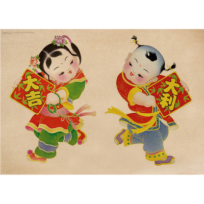 娃娃牛皮纸复古海报背胶自粘小酒馆烧烤店墙画报现代装饰画