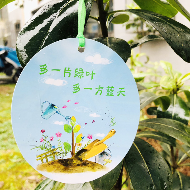 植树节新年挂卡许愿卡留言卡心愿卡流苏卡片祝福卡挂件圣诞树挂卡-图3