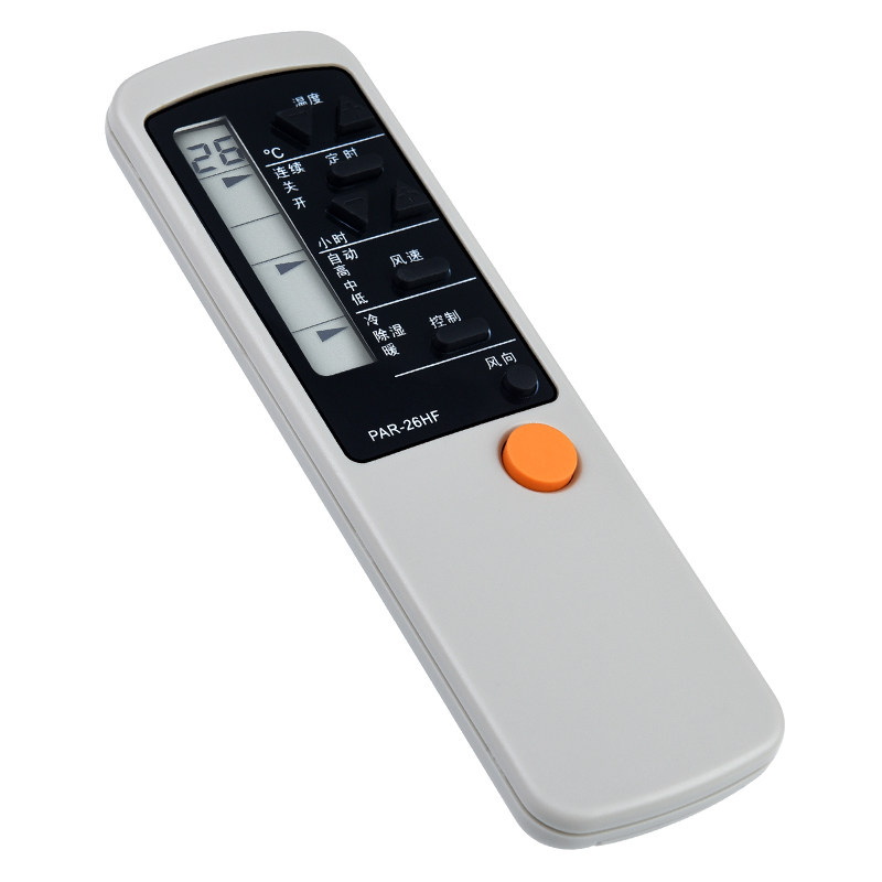 文轩适用于philco飞鸽飞歌空调par26hfpar26cfpar21pfhf遥控设备