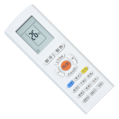 创维文轩适用于skyworthraoara0a空调遥控器维品清悦朗悦朗净天朗睿