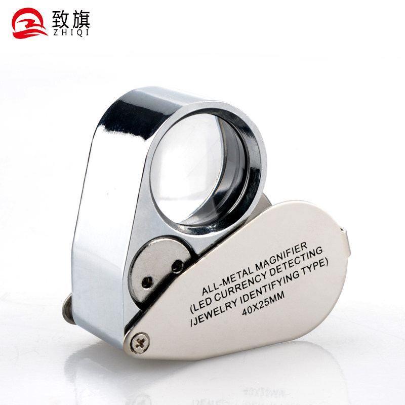德国工艺高倍钻石腰码珠宝古董鉴定手持放大镜40倍高清led带灯邮票