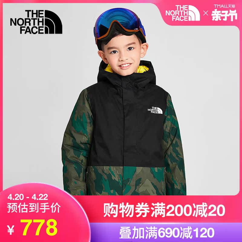 thenorthface北面童装2020新款男女儿童冬季棉服滑雪服棉袄