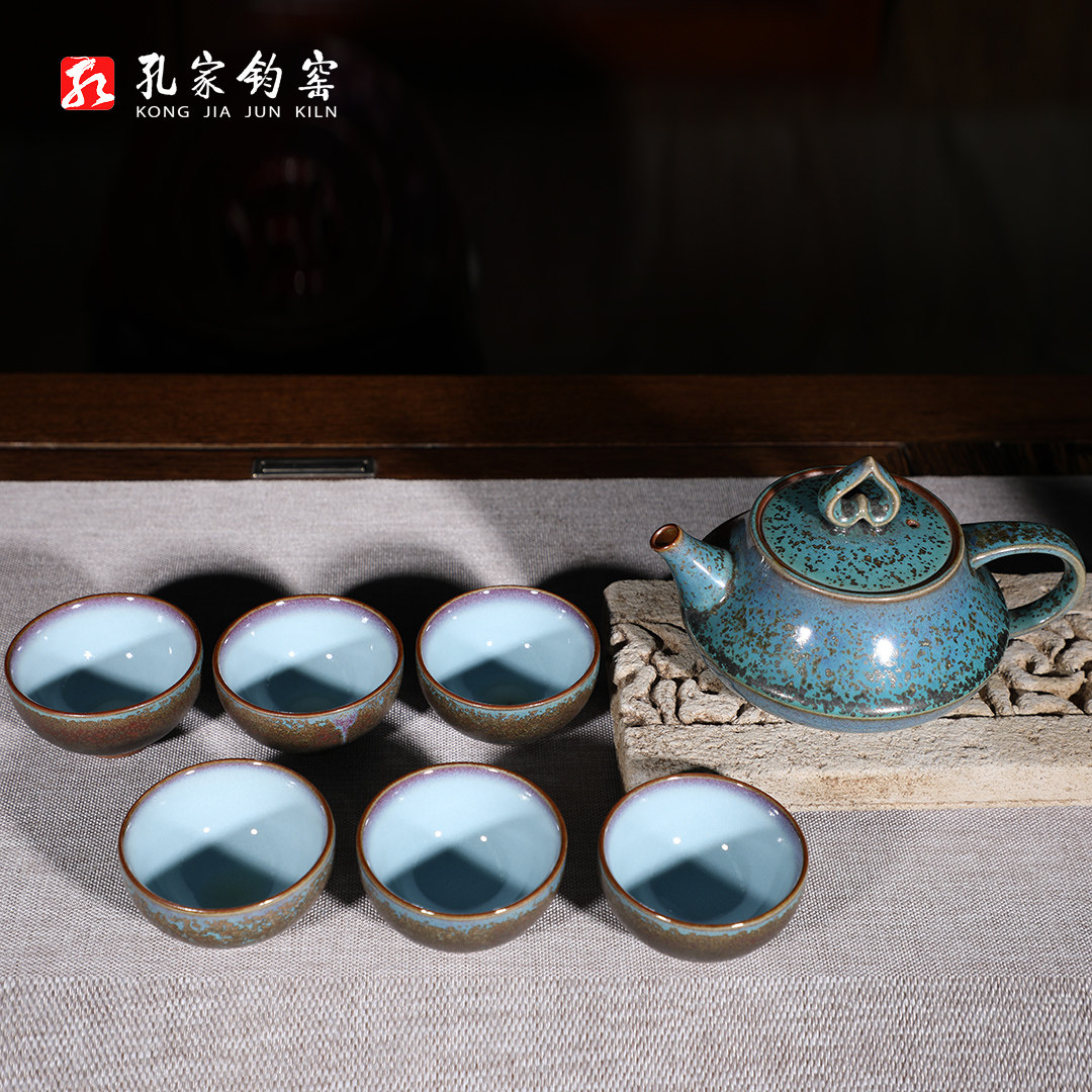 茶壶孔家钧窑钧瓷功夫茶功夫泡茶套装六杯一壶开心茶壶