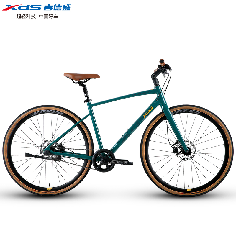 喜德盛公路极速自行车禧玛诺铝合金休闲油刹单车公路自行车