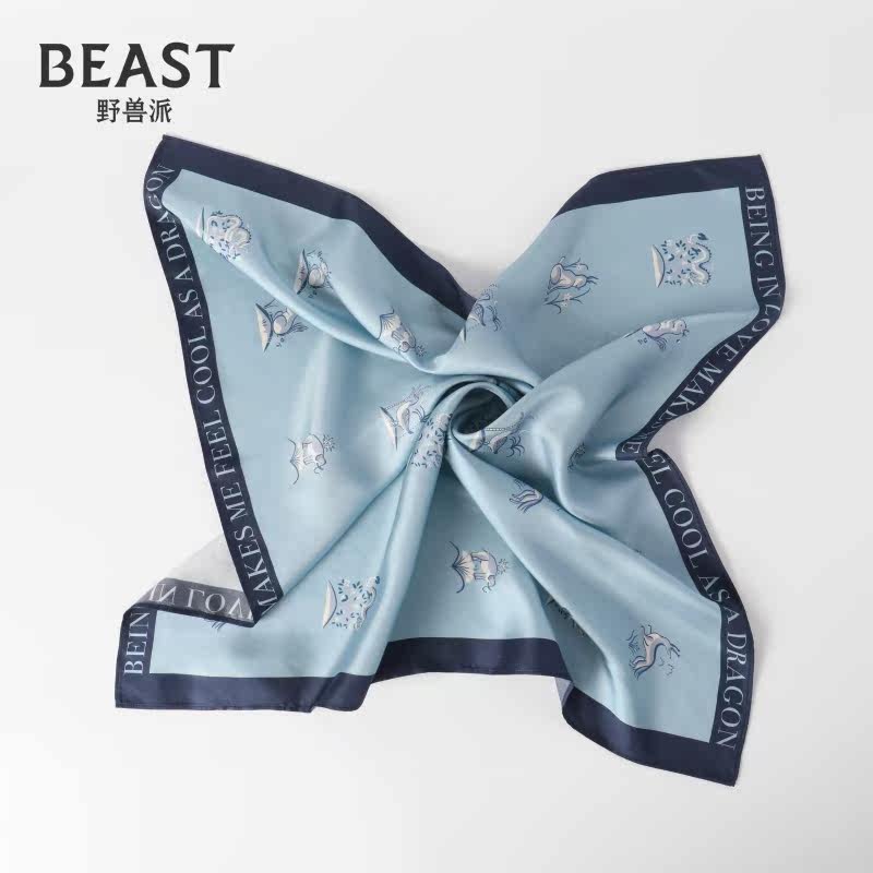 thebeast野兽派桂龙真丝丝巾雾霾创意礼品