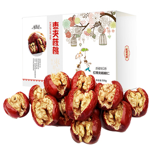 香疆恬语枣夹核桃礼盒新疆特产500g抱抱干果孕妇零食大枣夹核桃仁