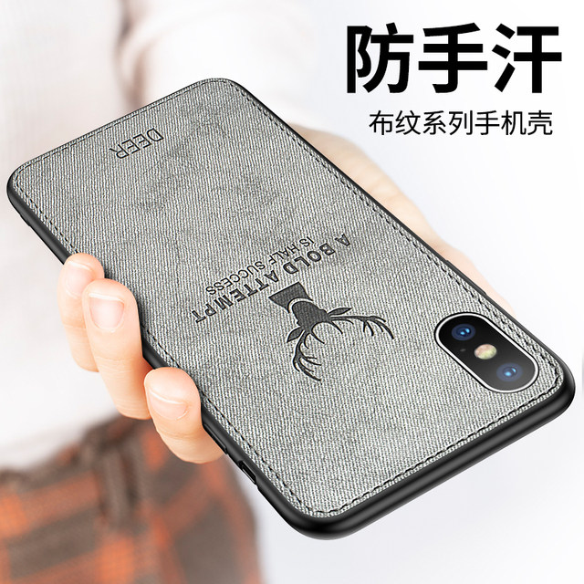 Apple XR mobile phone case iPhoneXR silicone case Xs Max all-inclusive xs anti-drop Apple x soft shell iPhonex personality ultra-thin 6/6s/7/8/plus female xmax fashion brand male max case Apple XR mobile phone case iPhoneXR silicone case Xs Max all-inclusive xs anti-drop Apple x soft shell iPhonex personality ultra-thin 6/6s/7/8/plus female xmax fashion brand male max case