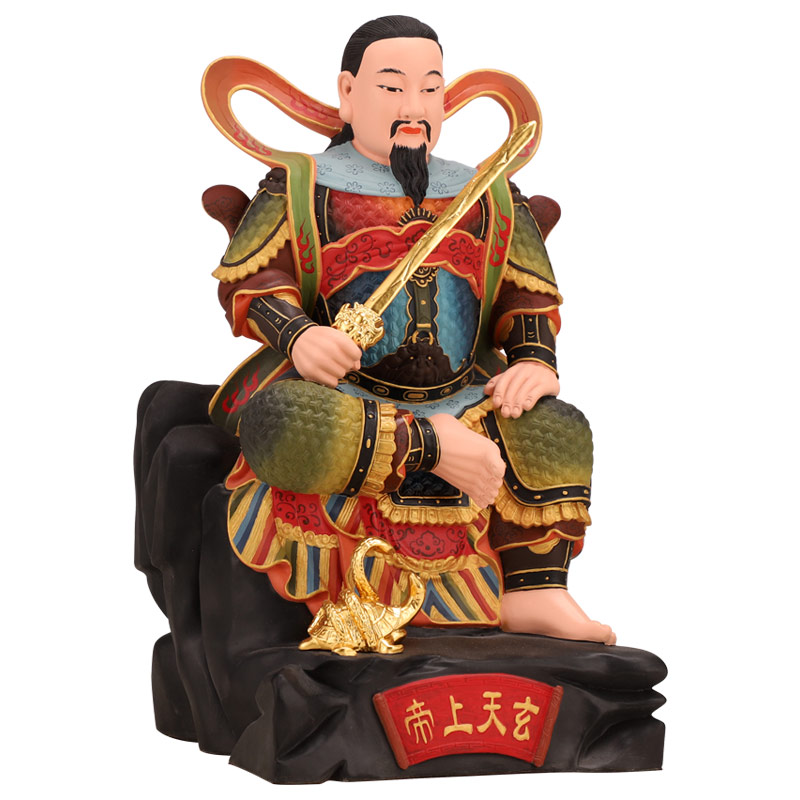 大帝台湾彩绘纯铜玄天上帝北帝真武帝君道家摆件