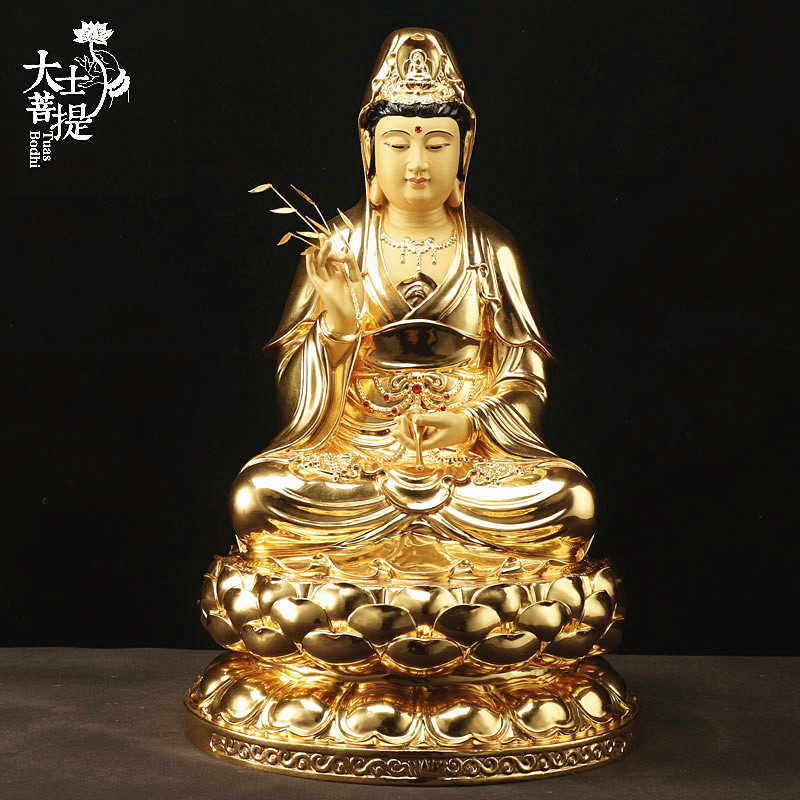台湾贴金纯铜观音佛像家用观音像家供观世音菩萨观音菩萨摆件
