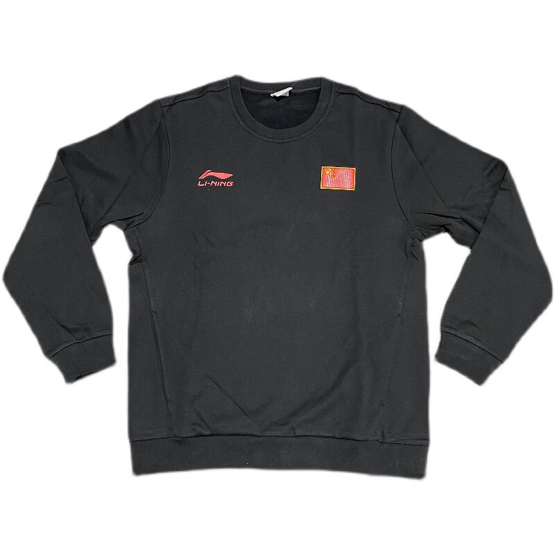 李宁cba赞助大码圆领卫衣套头衫加大加肥款运动卫衣