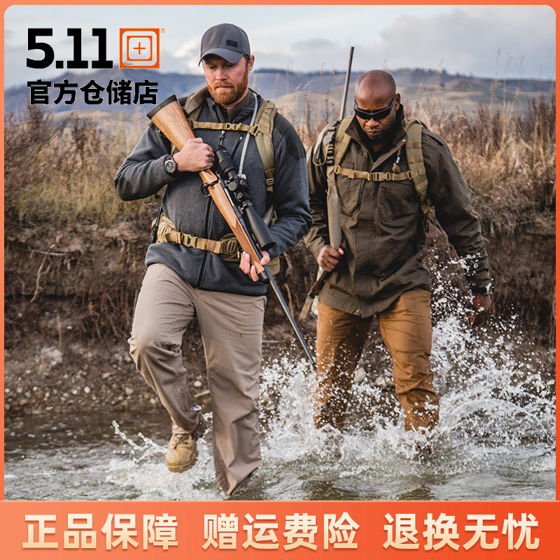 美国5.11山脊线攀登战术长裤511弹力休闲通勤户外工装裤男74411