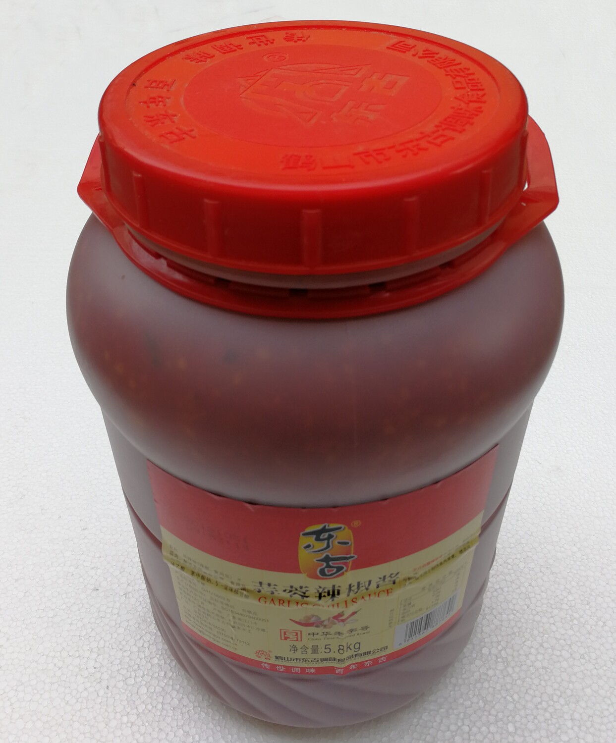 1桶包邮多东古蒜蓉辣椒酱58kg叉烧餐饮商用花甲辣椒酱