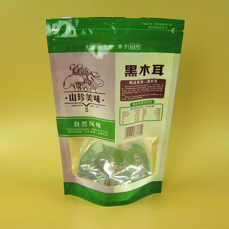 袋子黑木耳包装包装袋自封封袋100g150g250g500克东北秋木耳礼品袋