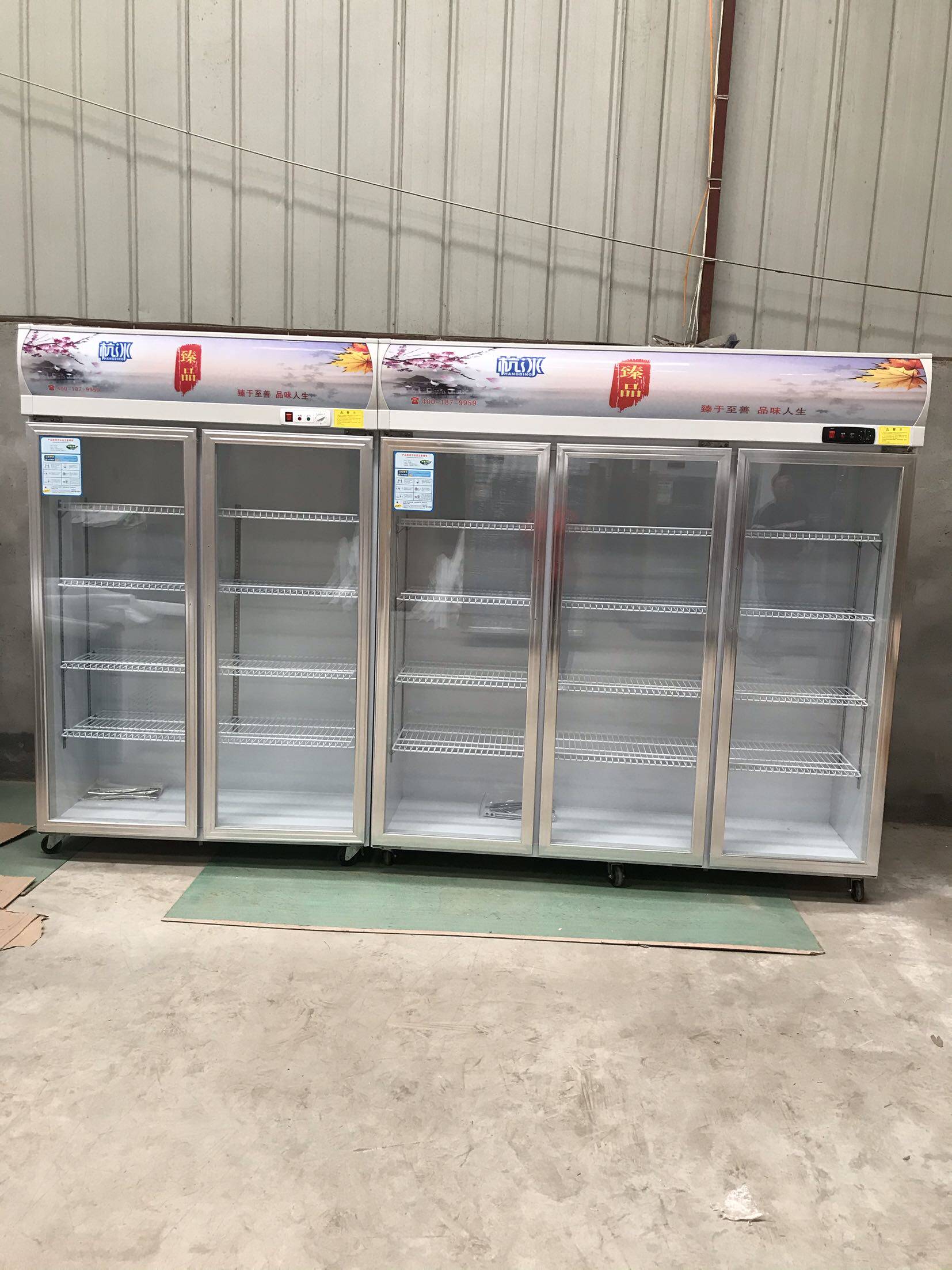 立式饮品保鲜超市水果鲜花啤酒饮料冷藏柜大容量展示柜