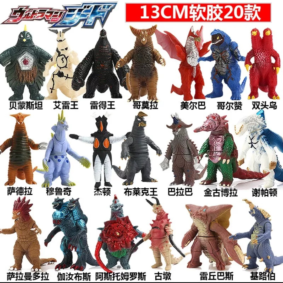 深入解析芝加哥公牛近期比赛表现与得分趋势