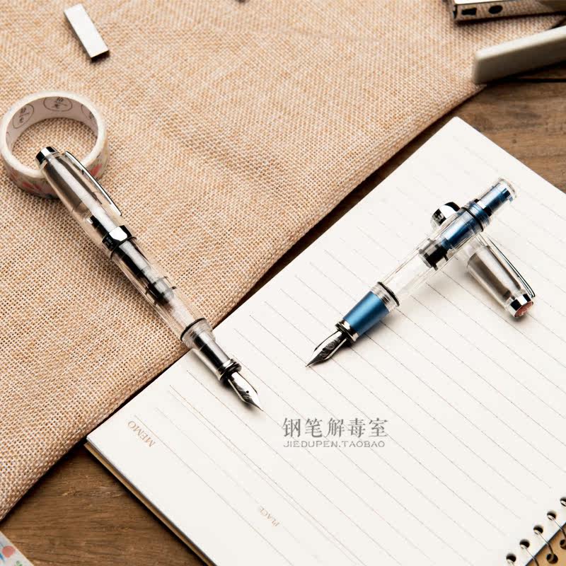 官方授权台湾twsbi三文堂mini/mini al系列 活塞钢笔五色现货包邮