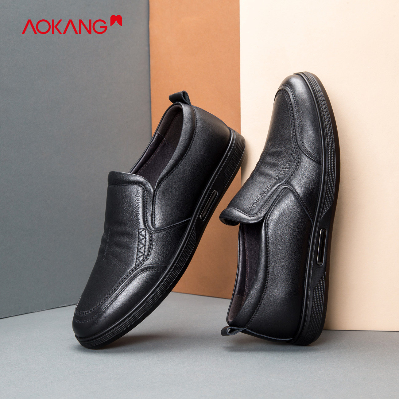 奥康旗舰店官方男鞋春秋真皮男青年商务休闲皮鞋套脚舒适低帮单鞋