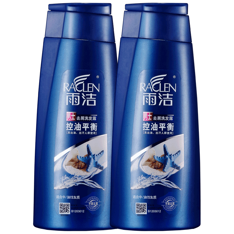 【雨洁】深度去屑洗发水400ml