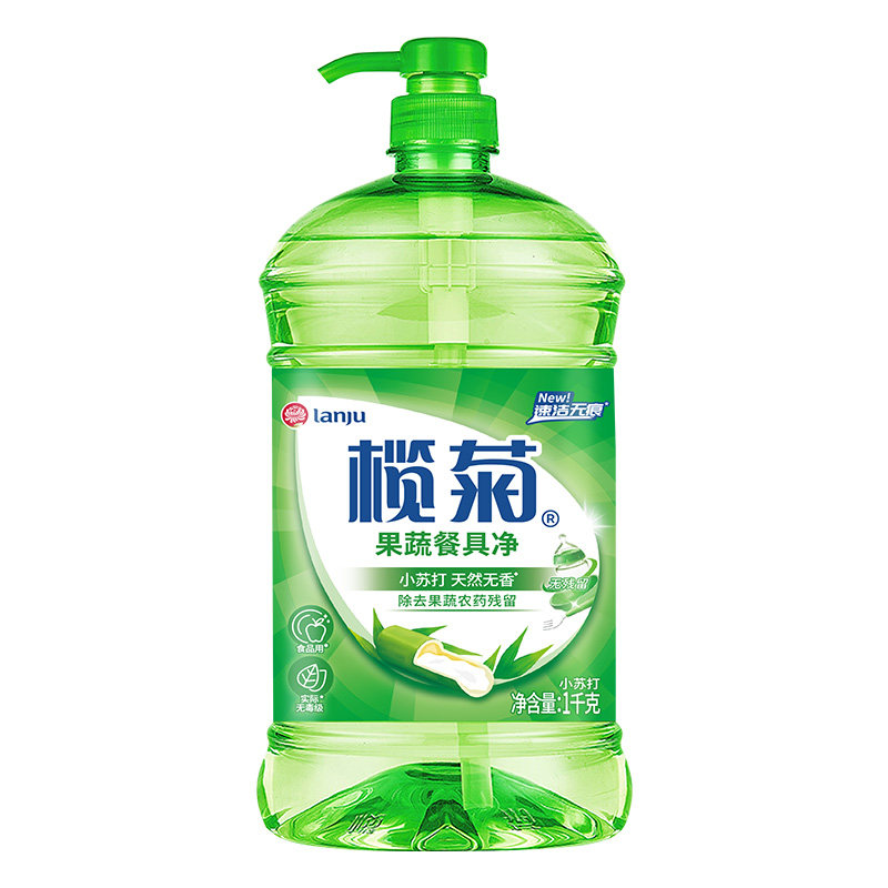 榄菊小苏打洗洁洗涤灵剂厨房洗碗食品用包促销洗洁精