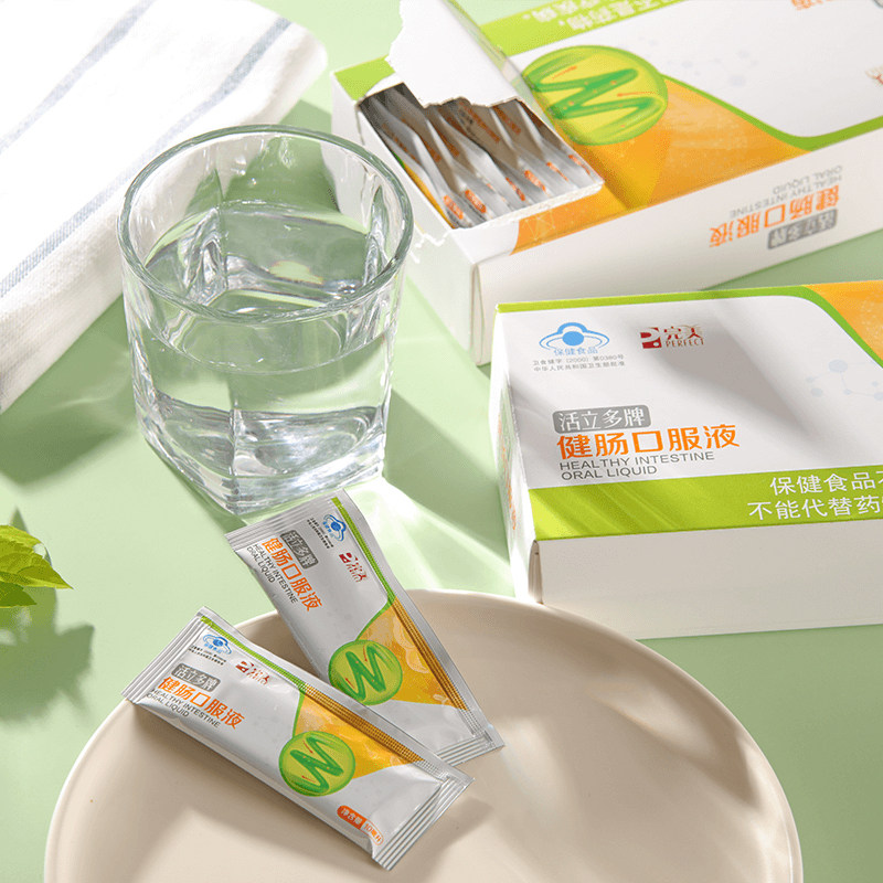 口服液完美活立多健低聚果糖糖浆生元益生专柜抗糖