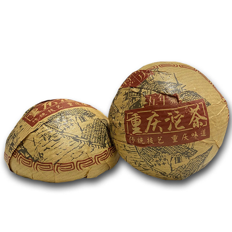 重庆沱茶特产500g金重沱山城印象云南大叶2015普洱