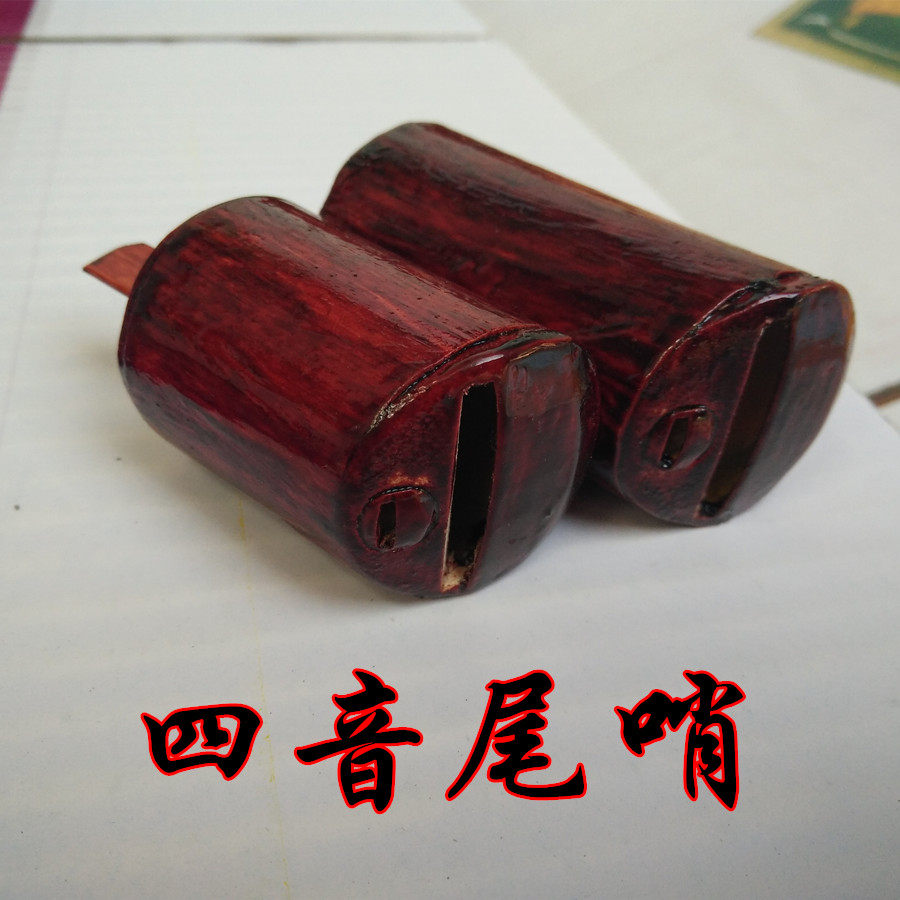 鸽子用品鸽具鸽哨尾信鸽两三联音竹筒风哨风笛其他