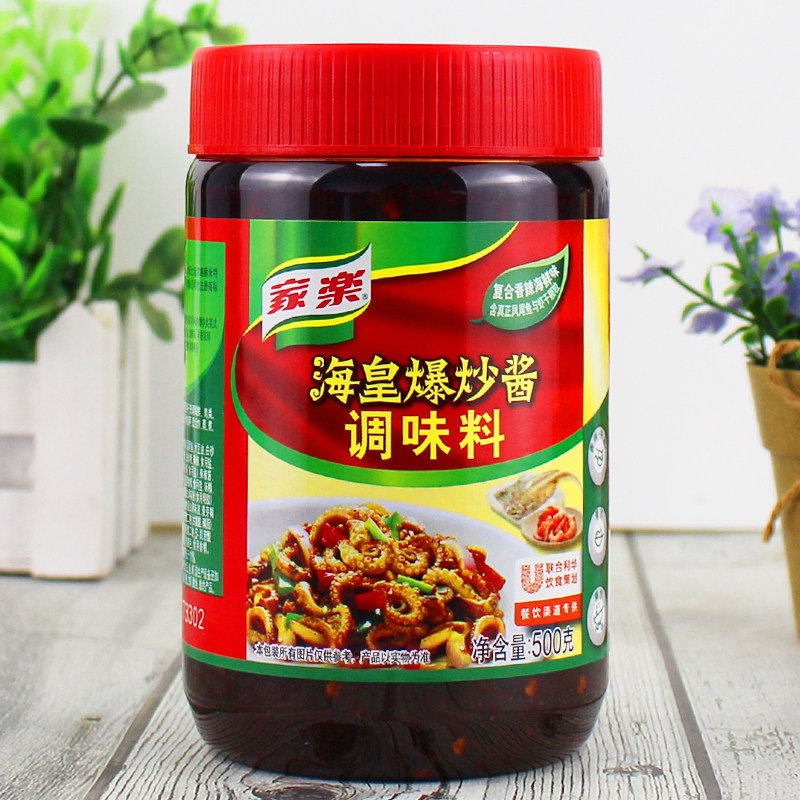 海鲜家乐海皇爆炒500g烹饪肉类蔬菜饭干锅炒面酱类调料