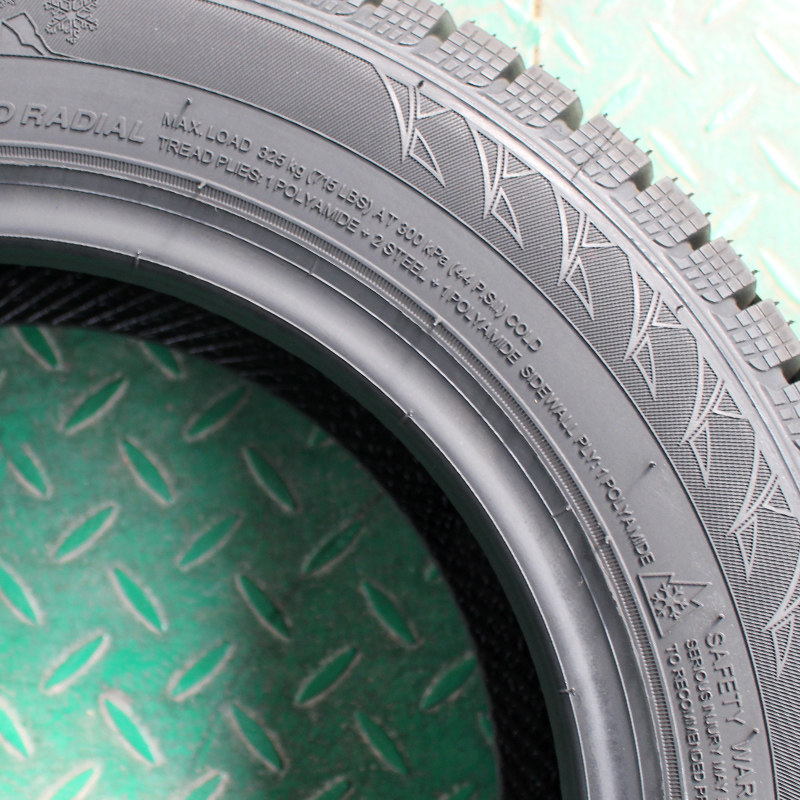 安达汽车轮胎65r13轿车雪地适配qq3起航浪迪哈飞路宝卡客车轮胎