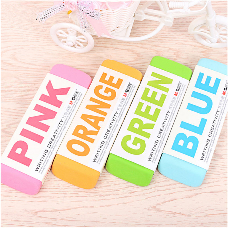 晨光文具彩色超大橡皮擦巨型大号学生专用创意橡皮