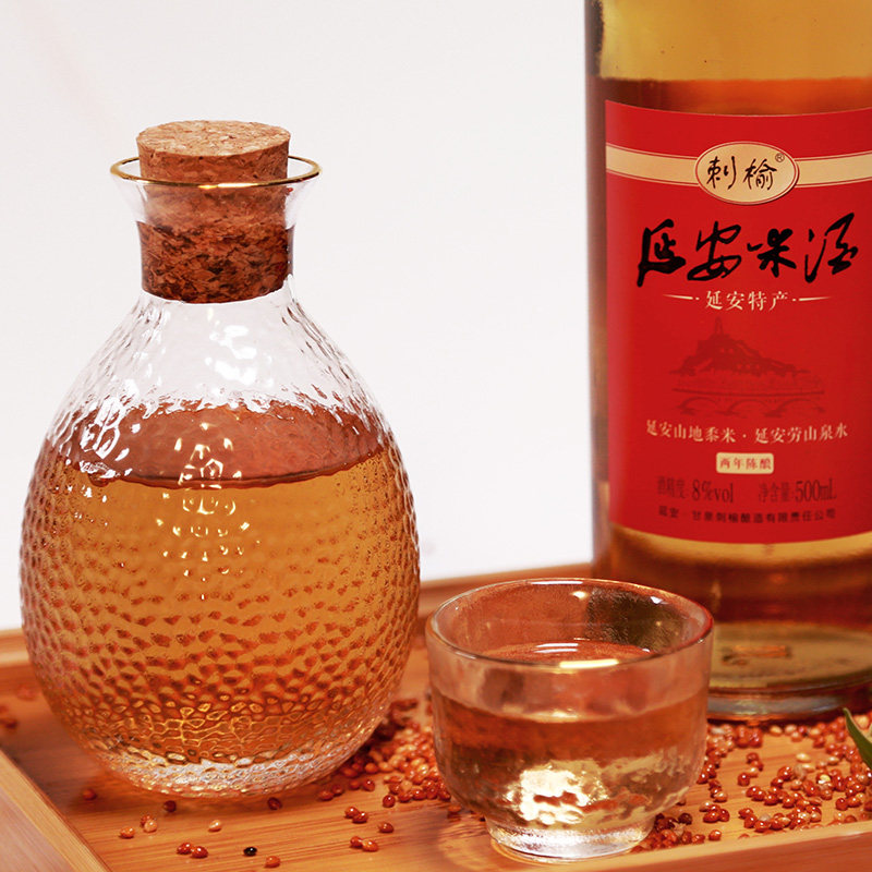 延安米酒陕西礼盒4瓶500ml黄米酒糜子黍米陈酿传统黄酒