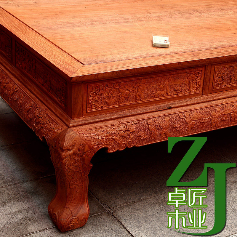 沙发豪华缅甸花梨木沙明清古典典实木雕客厅实木沙发