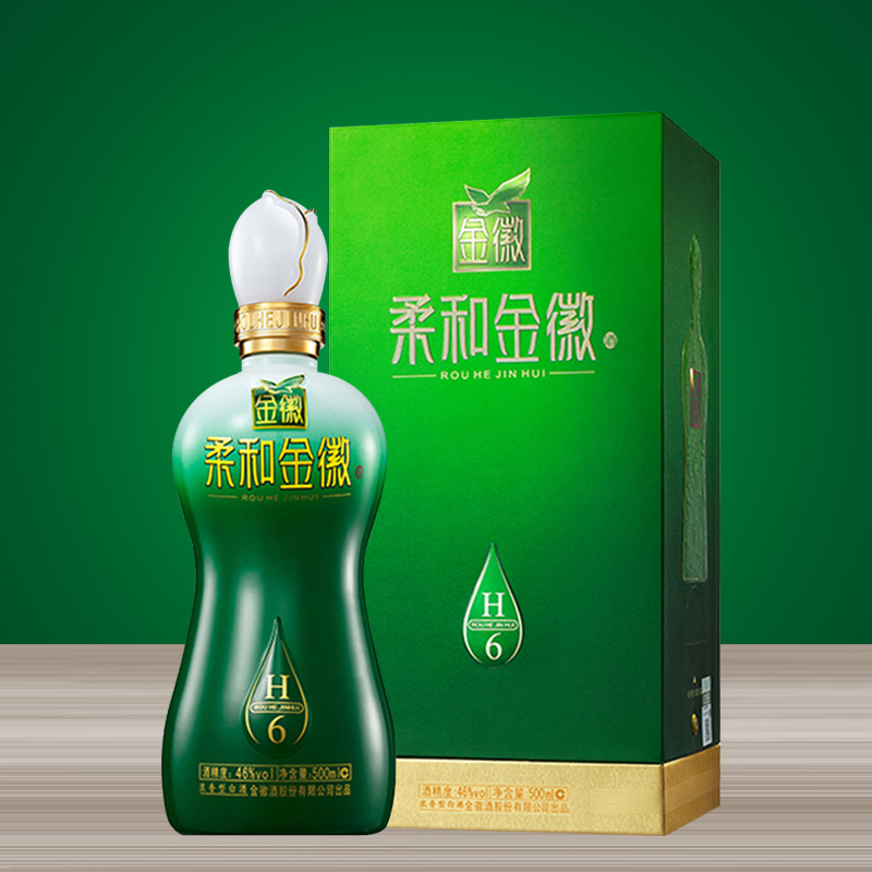 甘肃白酒世纪金徽酒h6柔和金徽46度粮食酒500ml2瓶送礼酒